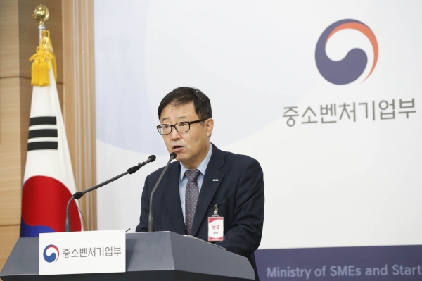 기술보증기금 이미지