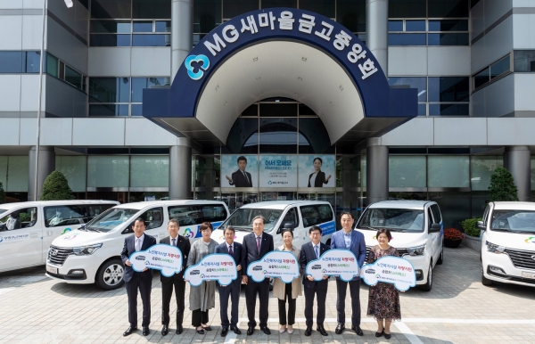 희망company 이미지