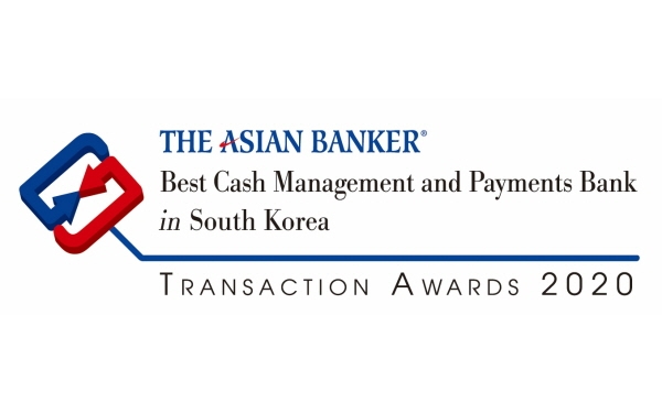 우리은행은 글로벌 금융전문지 아시안뱅커지가 주관한 ‘Transaction Finance Awards 2020’에서 ‘한국 최우수 자금관리 은행’과 ‘한국 최우수 송금 은행’ 2개 부문에서 선정됐다고 밝혔다. 우리은행