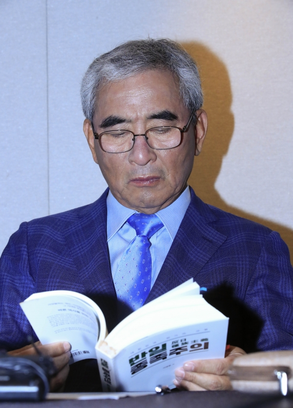 이영훈 전 서울대 교수.뉴시스