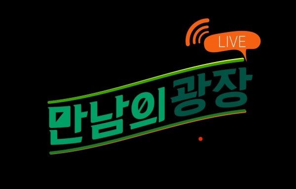 화신영농조합법인 이미지