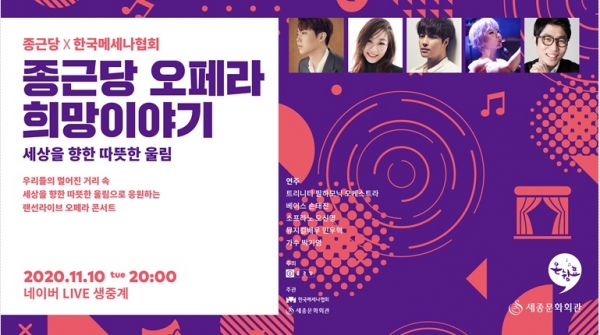 희망company 이미지