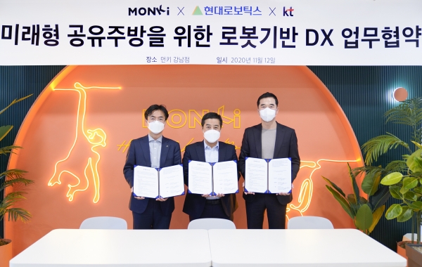 열린주방 이미지