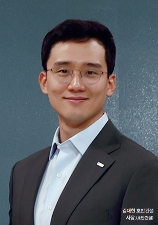 김대헌 호반건설 사장.호반건설