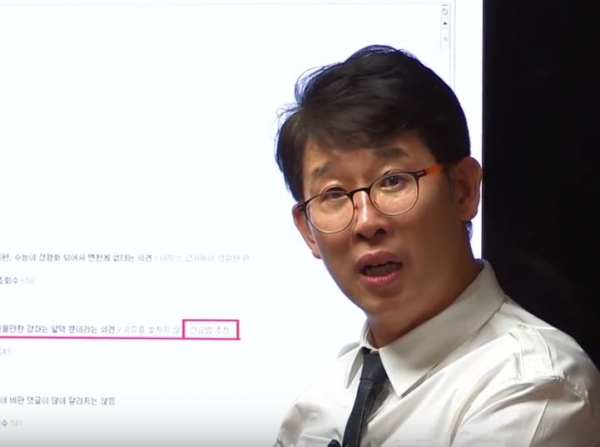 삽자루 우형철씨는 지난해 뇌출혈로 쓰러졌지만 최근 회복이 진전돼 곧 예전 모습으로 돌아올 전망이다. 뉴시스
