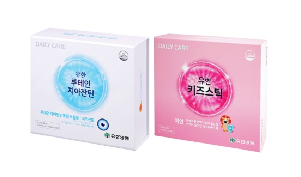 보인케어 이미지