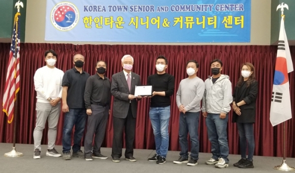 미주코리아 이미지