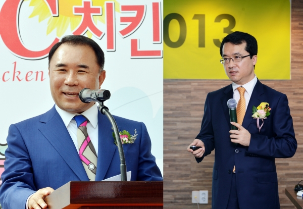 비에이치씨치킨성남 이미지