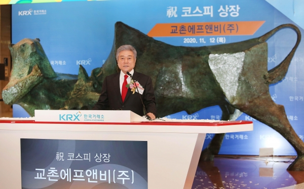 열린에프앤비 이미지