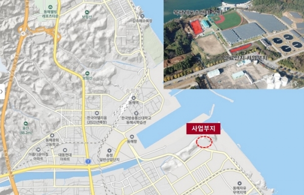 강원연료 이미지