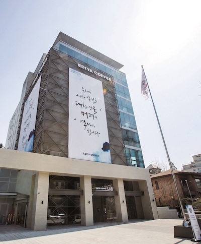 이디야커피 이미지