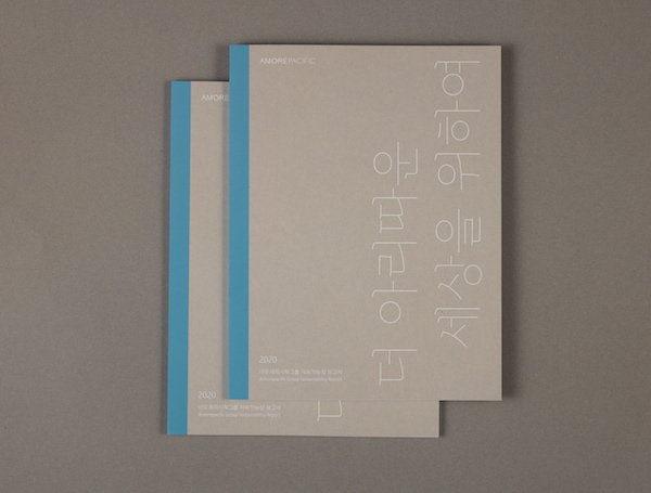 아리따운 이미지
