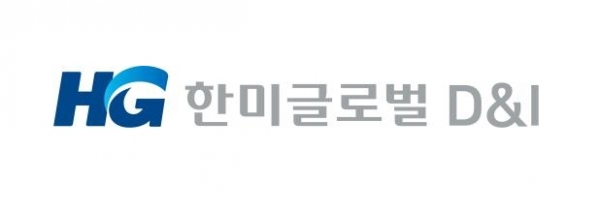 디앤아이 이미지