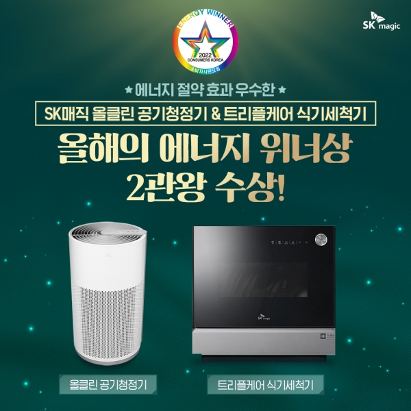 트리플company 이미지