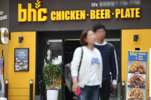 비에이치씨파트너스 이미지