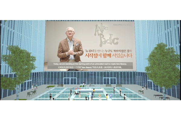 뉴뷰티 이미지