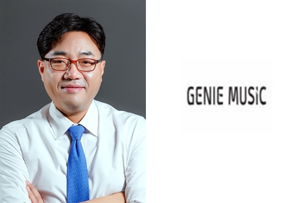 조훈 지니뮤직 대표.