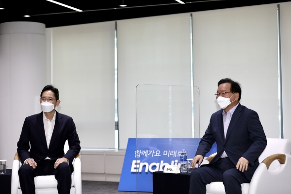 국무총리실