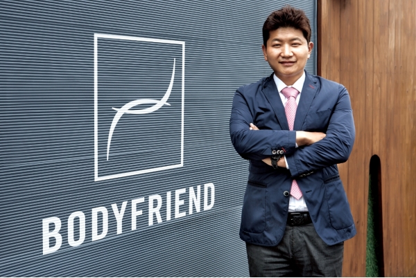 박상현 바디프랜드 대표. 뉴시스,바디프랜드