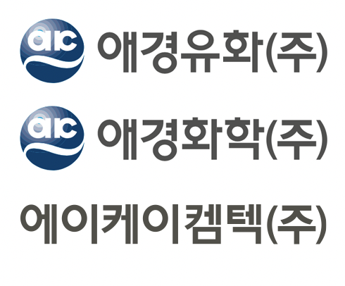애경컴퍼니 이미지