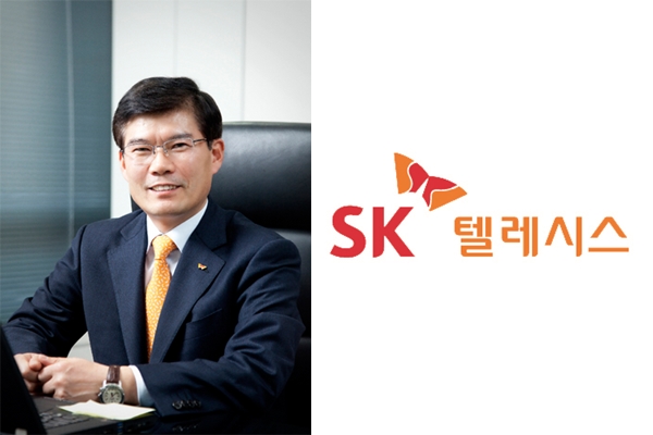 SK분식 이미지