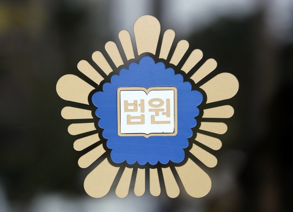 법원이 S 목사가 '김화경TV'의 운영자 김화경씨를 상대로 제기한 가처분 신청을 인용했다. 뉴시스