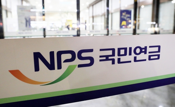한국평생인재교육원 이미지