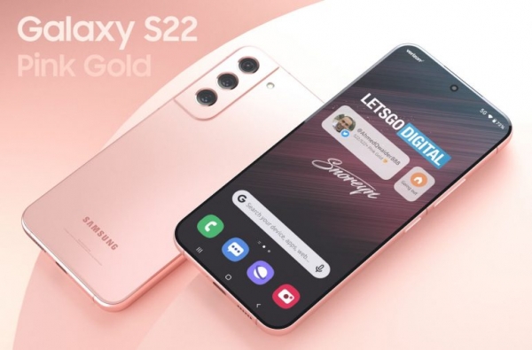 삼성전자 ‘갤럭시S22’ 핑크 골드 색상의 예상 렌더링 이미지.렛츠고디지털