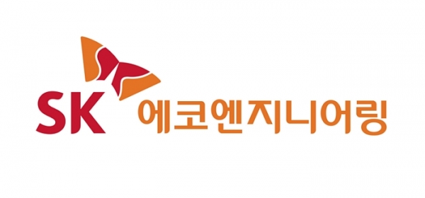 에코엔지니어링 이미지