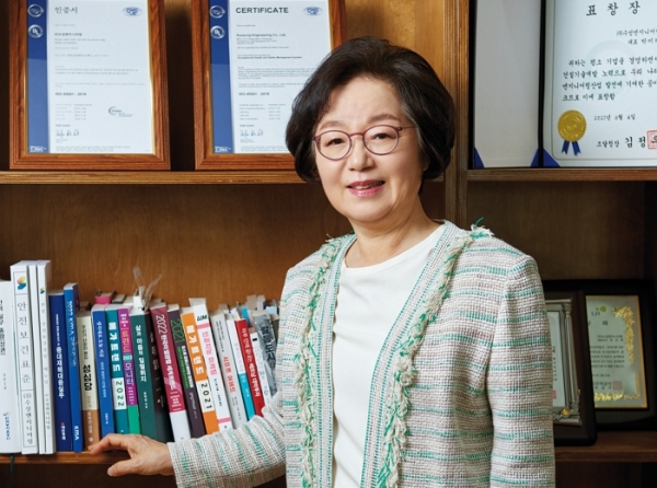한국환경엔지니어링 이미지
