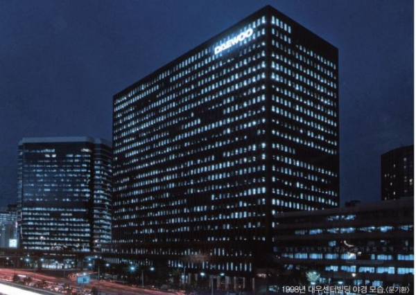 1998년 대우센터빌딩.문기환