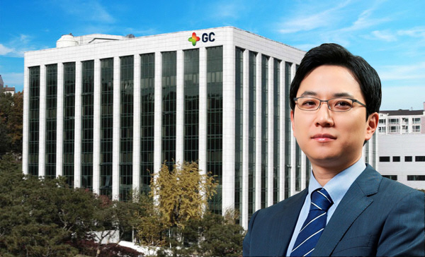 허은철 GC녹십자 대표. GC녹십자
