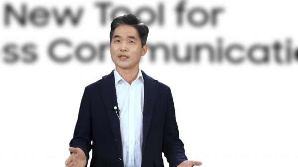 삼성전자