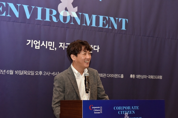 사람과기업 이미지