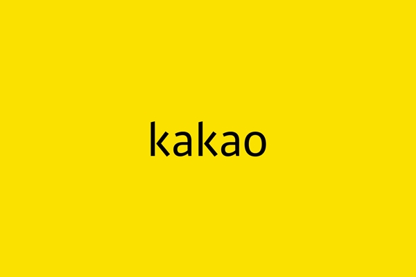 카카오 로고.<카카오>