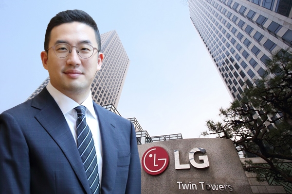 구광모 LG그룹 회장.&lt;LG&gt;