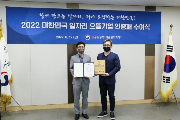 99에프앤씨 이미지