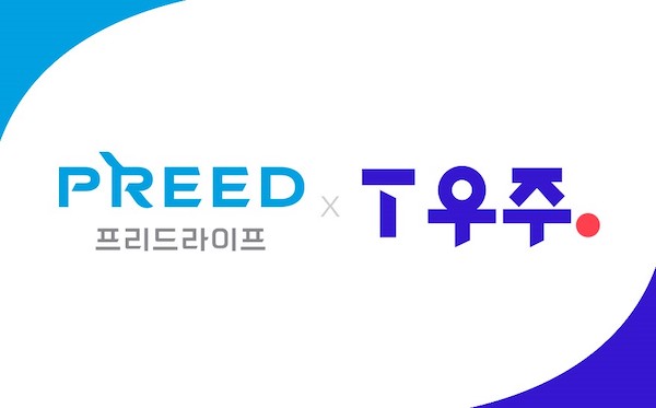 정성텔레콤 이미지