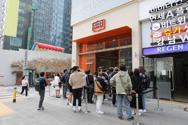 비에이치씨신 이미지