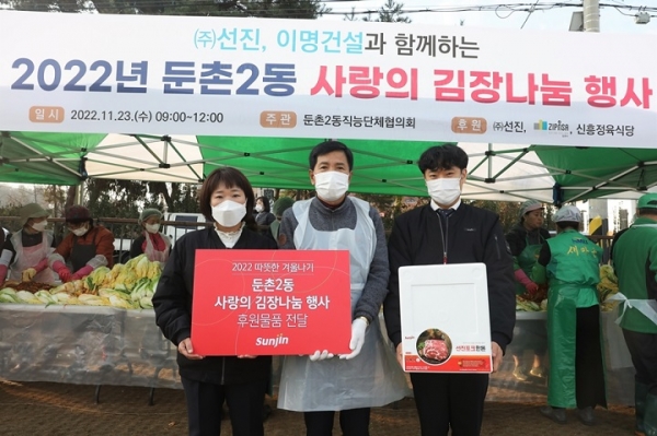 선진프린트 이미지