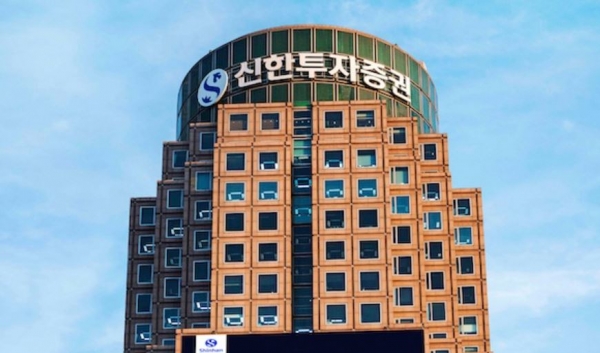 (주)신한이사서비스 이미지