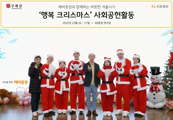 <KB증권>