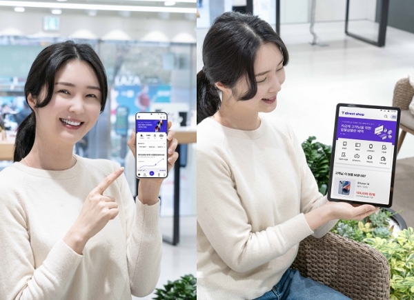 SK월드서비스 이미지