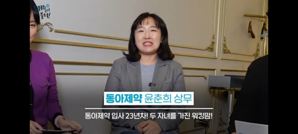 유한회사 양행 이미지