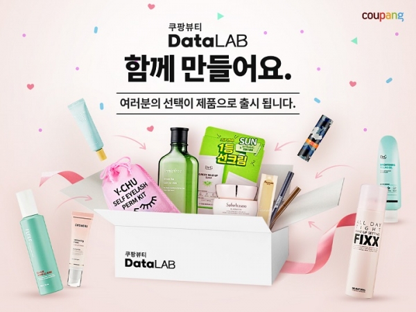 다함께기획 이미지
