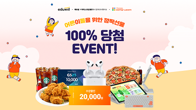 프린트&아이스크림 이미지