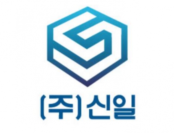 신일관리 이미지