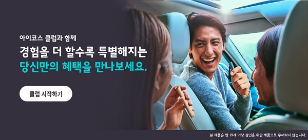 한국필립모리스 이미지