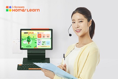 프린트&아이스크림 이미지