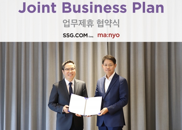 닷컴 이미지